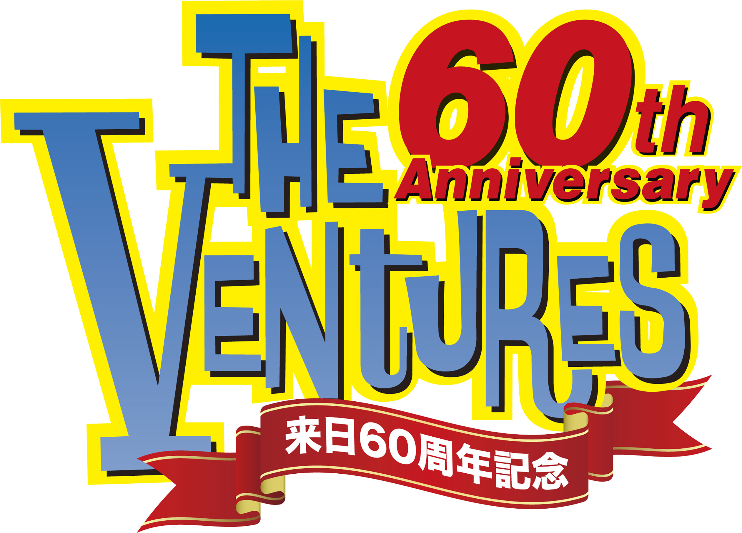 the ventures