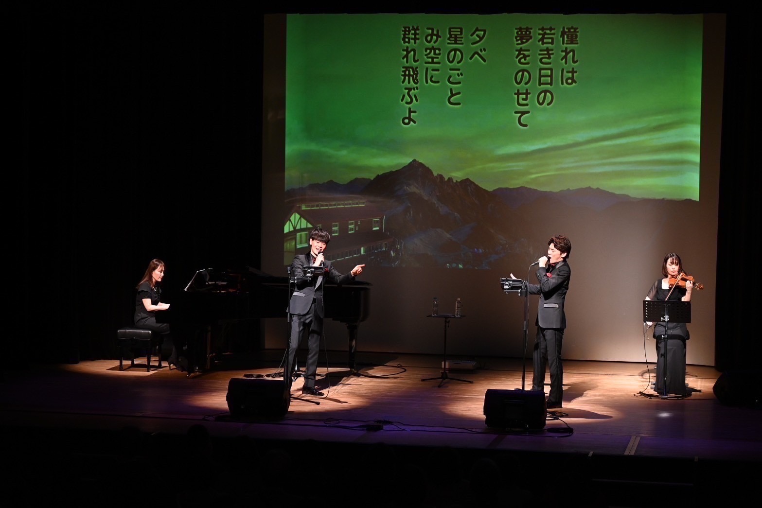 歌声カルテットの昭和歌謡コンサート