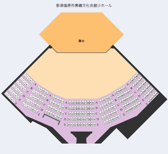 小ホール座席図